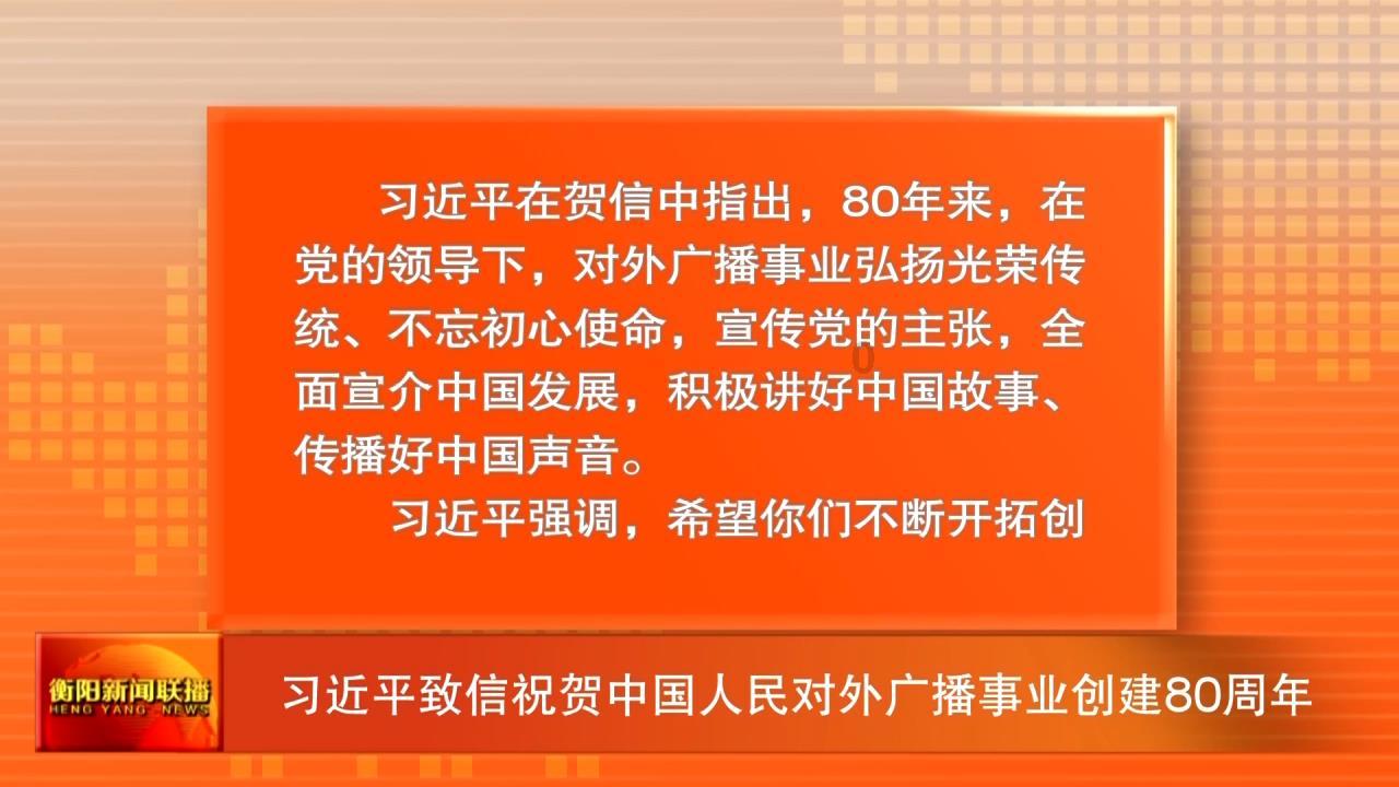 大话2经典版