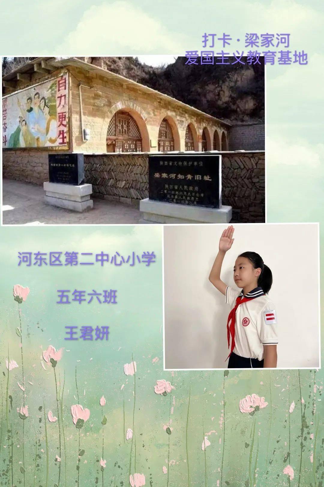 乒乓球的挑战大赛