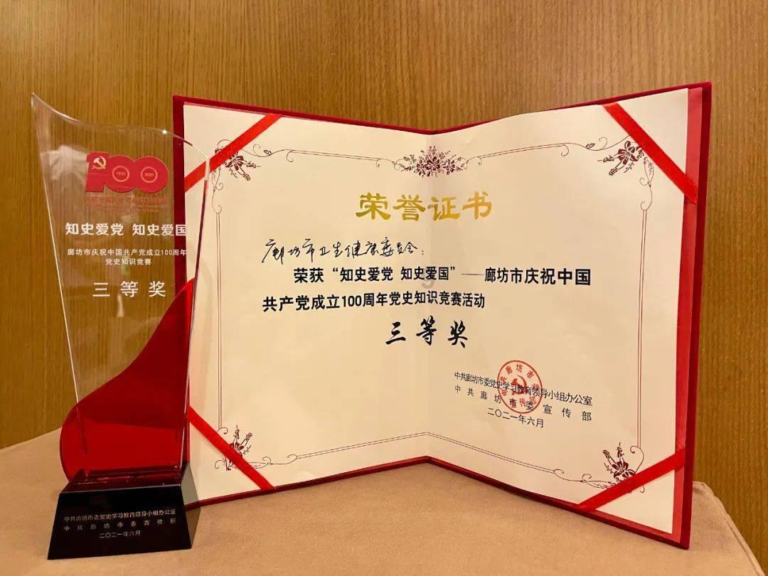 想问一下这个到底是什么虫经常在我家爬来爬去很多，麻烦高人指点一次，万分感谢？