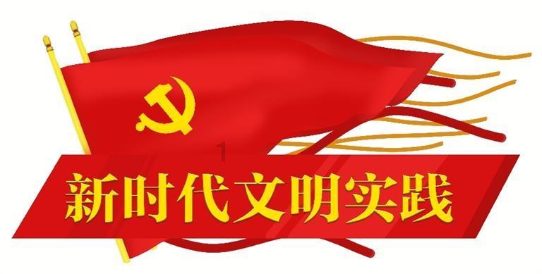 安心用、放心买！中国汽研汽车指数2023年第四批测评结果发布