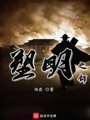 逃出轿车的女孩