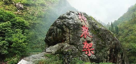 正义的化身