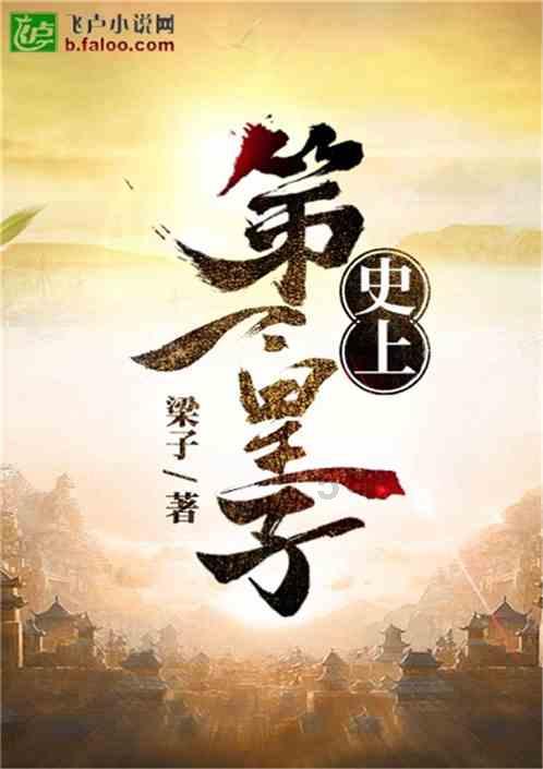 做7D聚拉提需要多久,有恢复期吗?