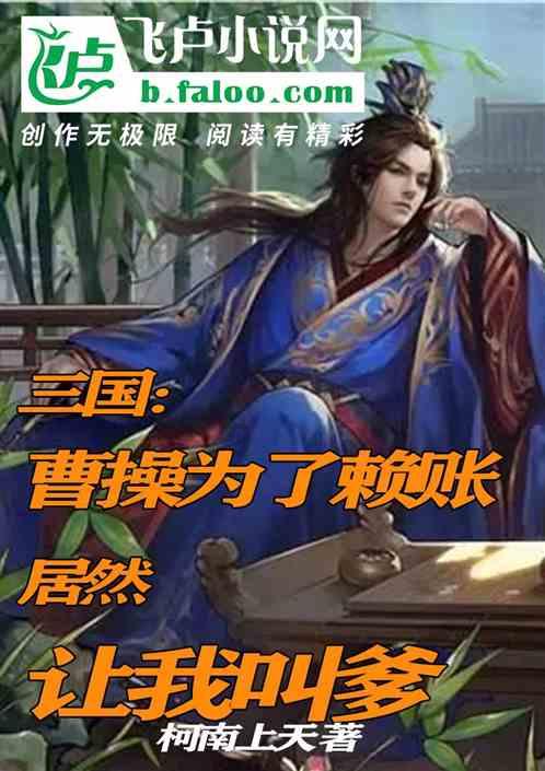 滕梓荆下线,张若昀深夜发文,7字感怀这位兄弟