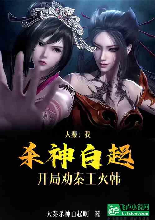 正当防卫3