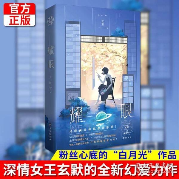 今年再+10000亩！推进花园城市建设，北京今年将添这些绿——