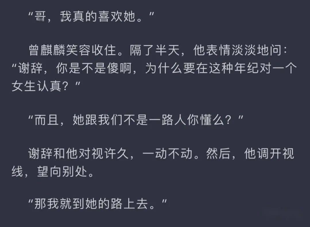 我市组织开展生态环境执法系统无人机实操培训
