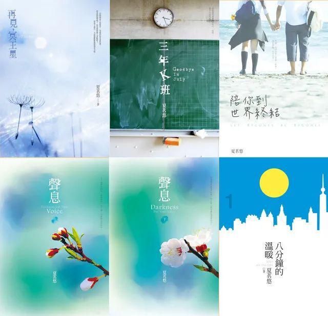 美图秀秀下载2023最新版