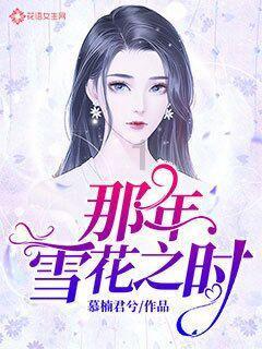 2048M等于多少G？游戏画面
