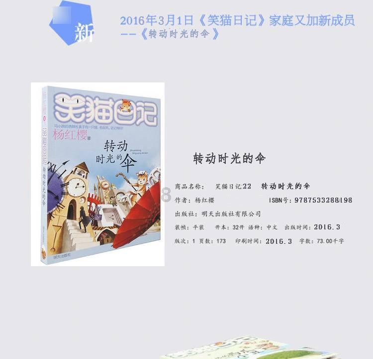 新君越怠速和低速时，车子会发出嗡嗡的声响，这是正常的吗？游戏画面