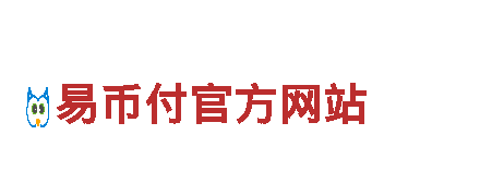 okpay怎么取消订单-专业机械企业